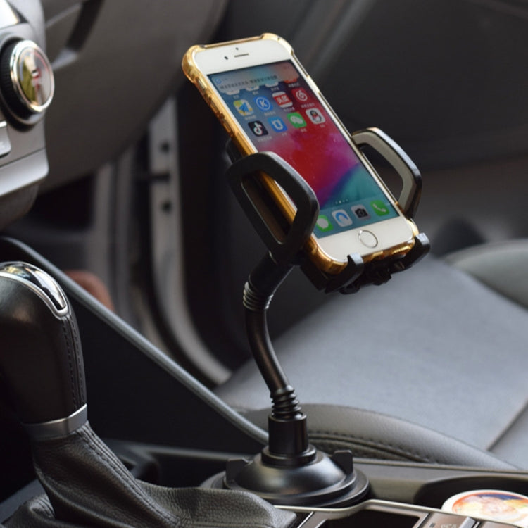 C009 Adjustable Car Cup Holder 360 Degree Universal Car Mount - Car Drink Holders by PMC TechLife | Online Shopping South Africa | PMC TechLife