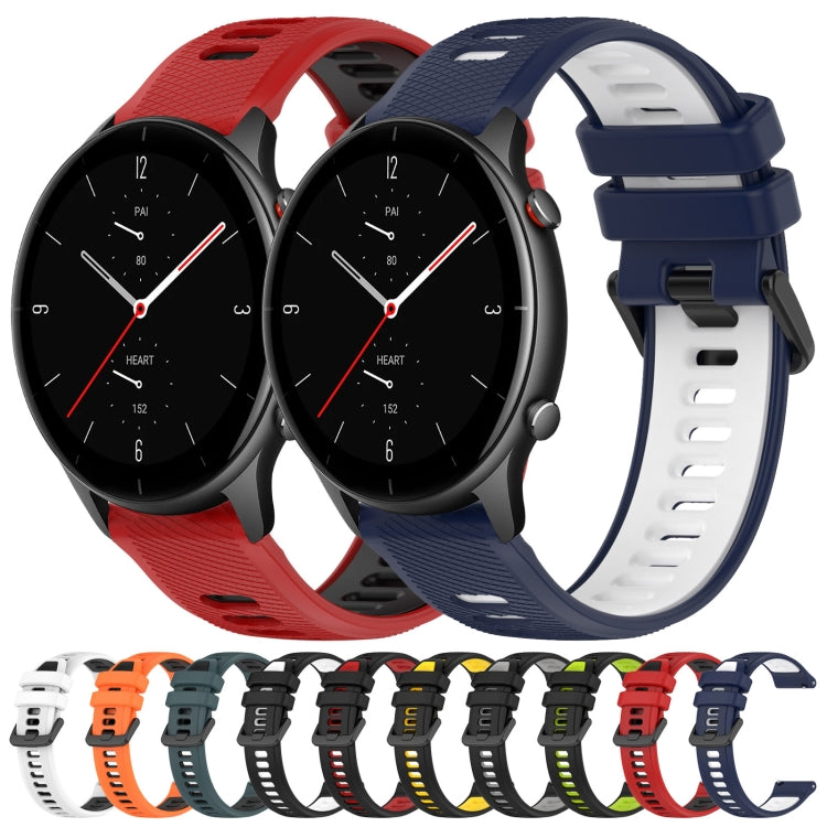 For Amazfit GTR 2e 22MM Sports Two-Color Silicone Watch Band(Black+Grey) - Smart Wear by PMC Jewellery | Online Shopping South Africa | PMC Jewellery