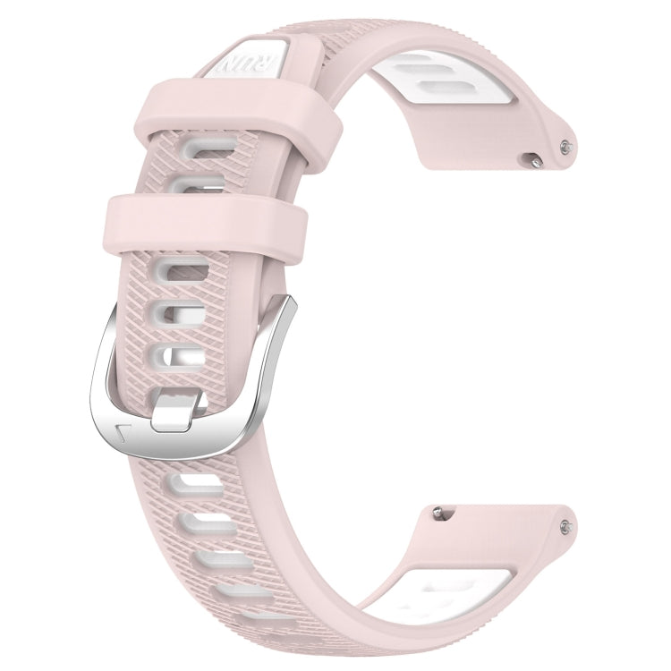 For Garmin Forerunner 265S Music 18mm Sports Two-Color Steel Buckle Silicone Watch Band(Pink+White) - Smart Wear by PMC Jewellery | Online Shopping South Africa | PMC Jewellery