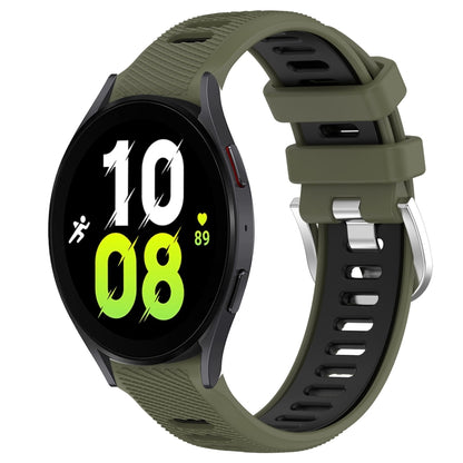 For Samsung Galaxy Watch5 44mm 20mm Sports Two-Color Steel Buckle Silicone Watch Band(Army Green+Black) - Smart Wear by PMC Jewellery | Online Shopping South Africa | PMC Jewellery