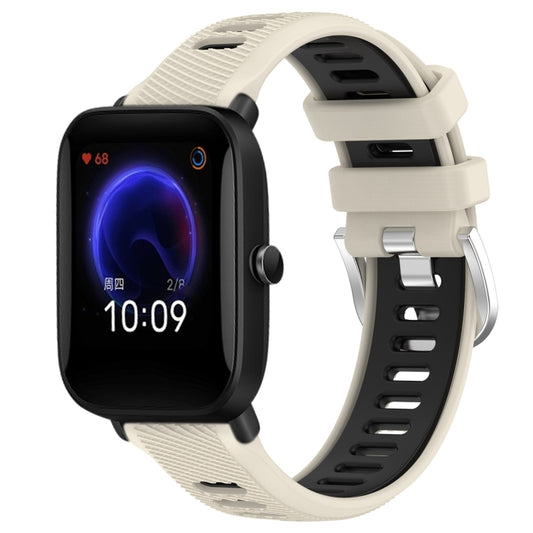 For Amazfit Pop 22mm Cross Texture Two Color Silicone Steel Buckle Watch Band(Starlight+Black) - Smart Wear by PMC Jewellery | Online Shopping South Africa | PMC Jewellery