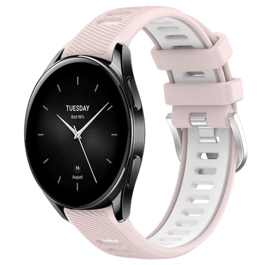 For Xiaomi Watch S2 46mm 22mm Sports Two-Color Steel Buckle Silicone Watch Band(Pink+White) - Smart Wear by PMC Jewellery | Online Shopping South Africa | PMC Jewellery