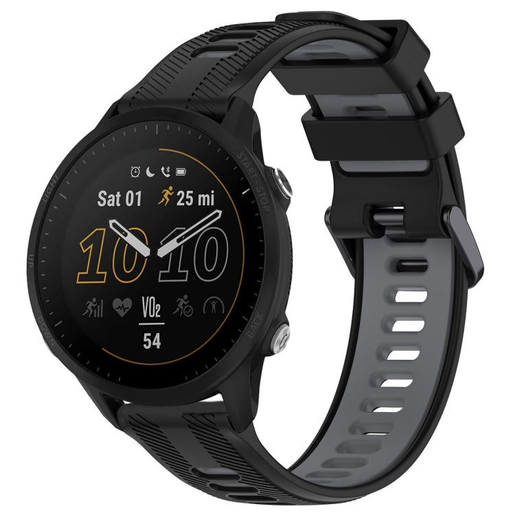 For Garmin Forerunner 955 Sports Two-Color Silicone Watch Band(Black+Grey) - Watch Bands by PMC TechLife | Online Shopping South Africa | PMC TechLife
