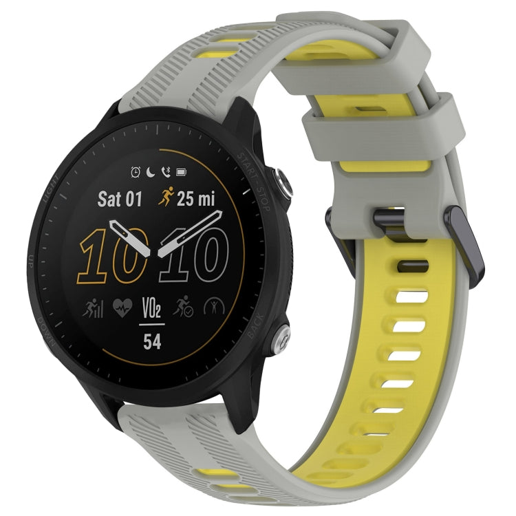 For Garmin Forerunner 955 Sports Two-Color Silicone Watch Band(Grey+Yellow) - Watch Bands by PMC TechLife | Online Shopping South Africa | PMC TechLife