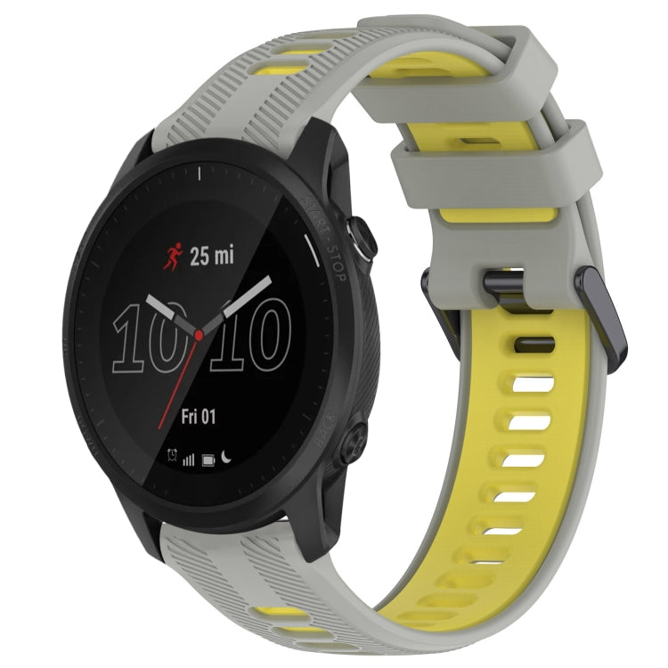 For Garmin Forerunner 945 Sports Two-Color Silicone Watch Band(Grey+Yellow) - Watch Bands by PMC TechLife | Online Shopping South Africa | PMC TechLife