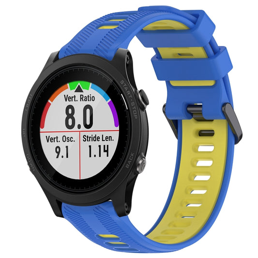 For Garmin Forerunner 935 Sports Two-Color Silicone Watch Band(Blue+Yellow) - Watch Bands by PMC Jewellery | Online Shopping South Africa | PMC Jewellery