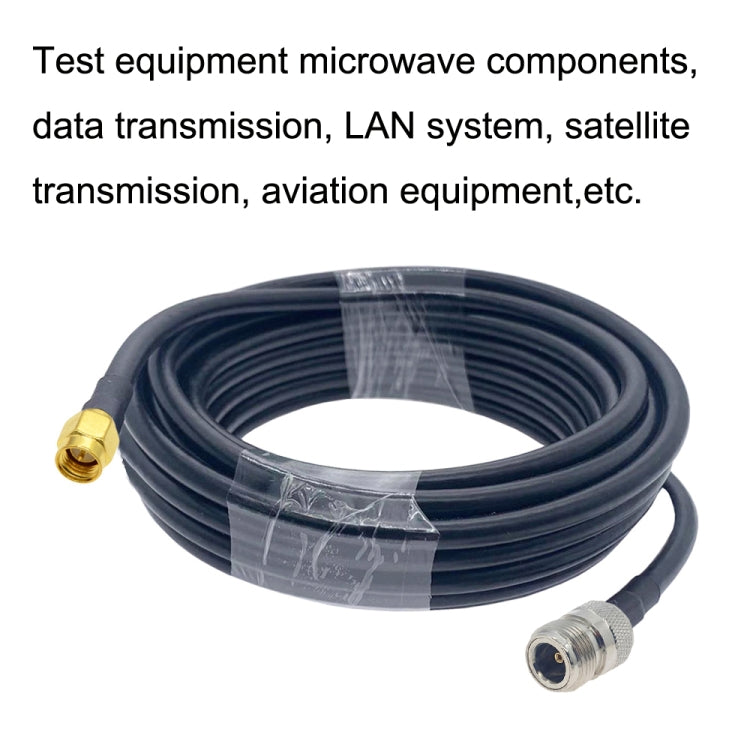 SMA Male to N Female RG58 Coaxial Adapter Cable, Cable Length:5m - free shipping - PMC TechLife - Order now!