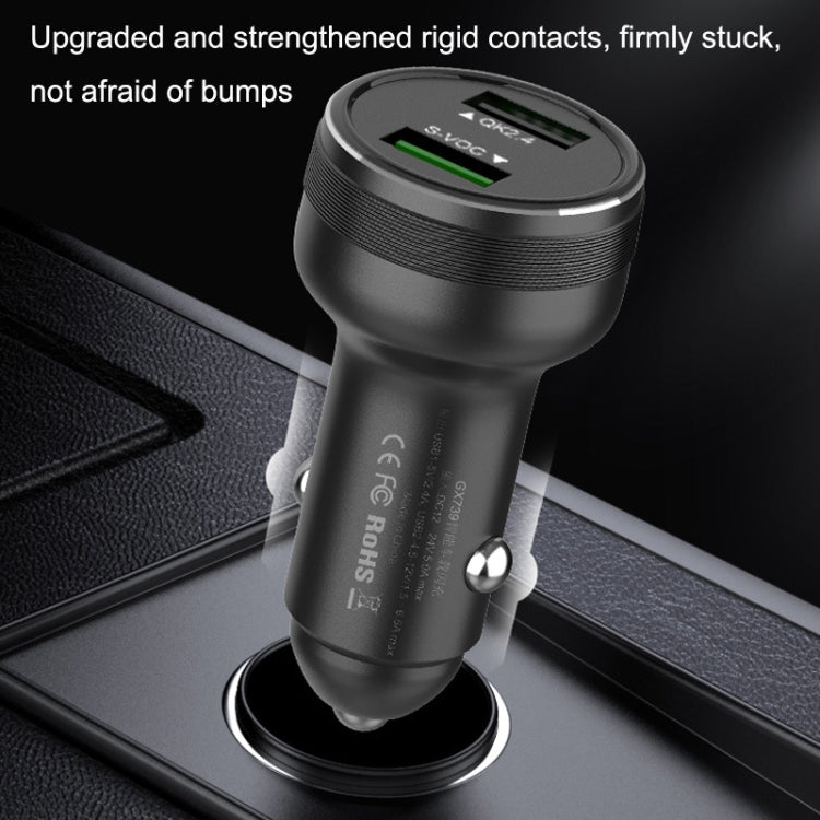 QIAKEY GX789 Dual USB Fast Charge Car Charger(Black) - Car Charger by QIAKEY | Online Shopping South Africa | PMC Jewellery