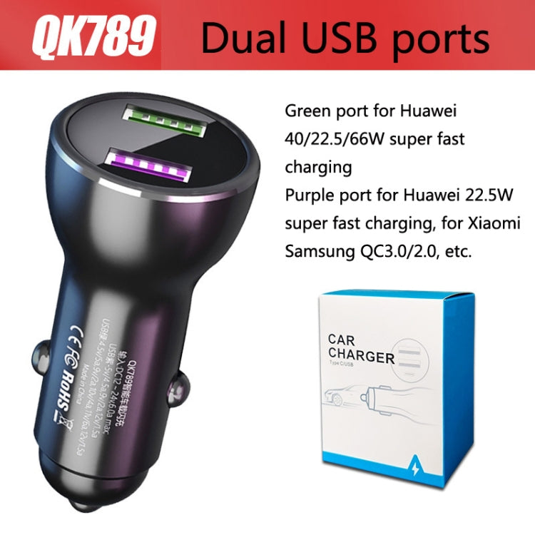 QIAKEY QK789 Dual Ports Fast Charge Car Charger(Black) - Car Charger by QIAKEY | Online Shopping South Africa | PMC Jewellery