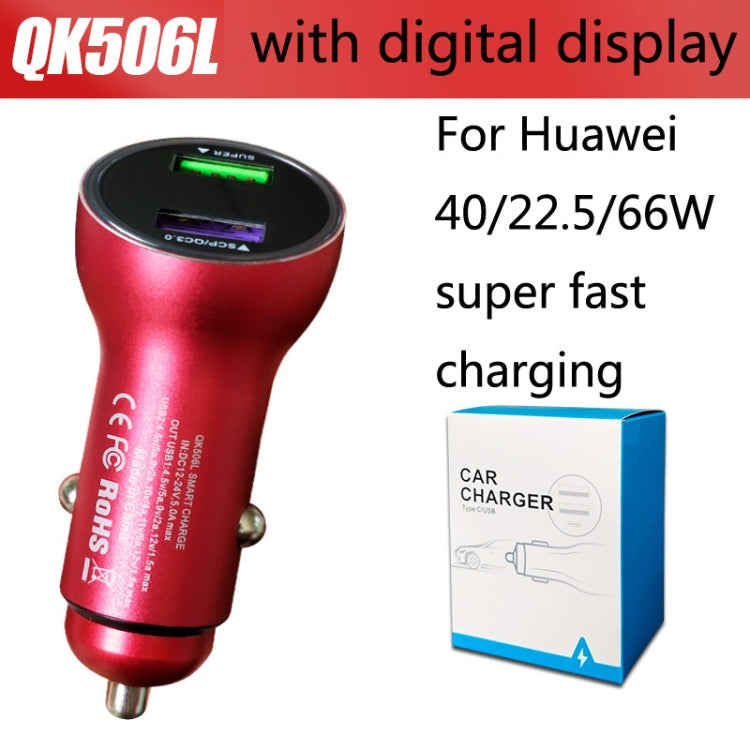 QIAKEY QK506L Dual Ports Fast Charge Car Charger(Red) - Car Charger by QIAKEY | Online Shopping South Africa | PMC Jewellery