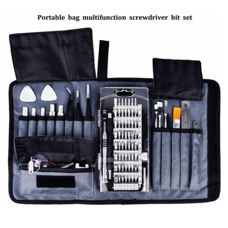Portable Cloth Bag Mobile Phone Disassembly Maintenance Tool Multi-function Combination Tool Screwdriver Set(Yellow) - Screwdriver Set by PMC TechLife | Online Shopping South Africa | PMC TechLife