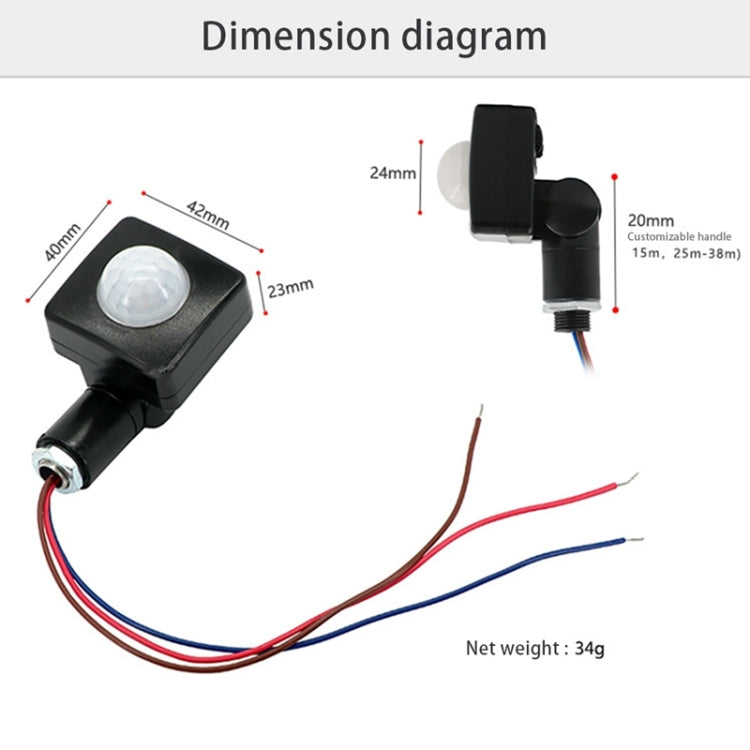 Automatic Security PIR Infrared Motion Sensor Detector Wall Spotlights Switch, Size:10mm(Black) - Sensor LED Lights by PMC Jewellery | Online Shopping South Africa | PMC Jewellery