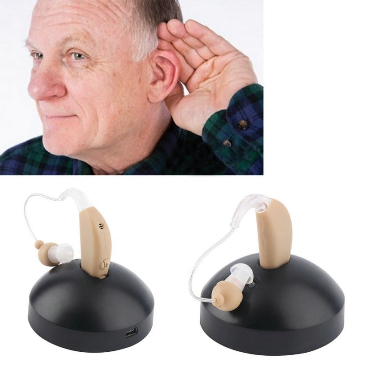 Rechargeable Hearing Aids Hearing Aids For The Elderly, Specification: EU Plug - Hearing Aids by PMC Jewellery | Online Shopping South Africa | PMC Jewellery