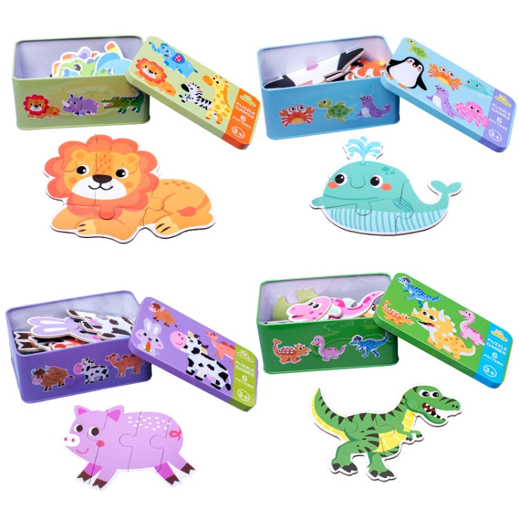 DUOQU Children Early Education Picture Puzzle Toy Box Set(Transportation) - Puzzle Toys by PMC Jewellery | Online Shopping South Africa | PMC Jewellery