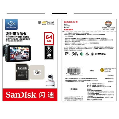 SanDisk U3 Driving Recorder Monitors High-Speed SD Card Mobile Phone TF Card Memory Card, Capacity: 128GB - Micro SD Card by SanDisk | Online Shopping South Africa | PMC Jewellery | Buy Now Pay Later Mobicred