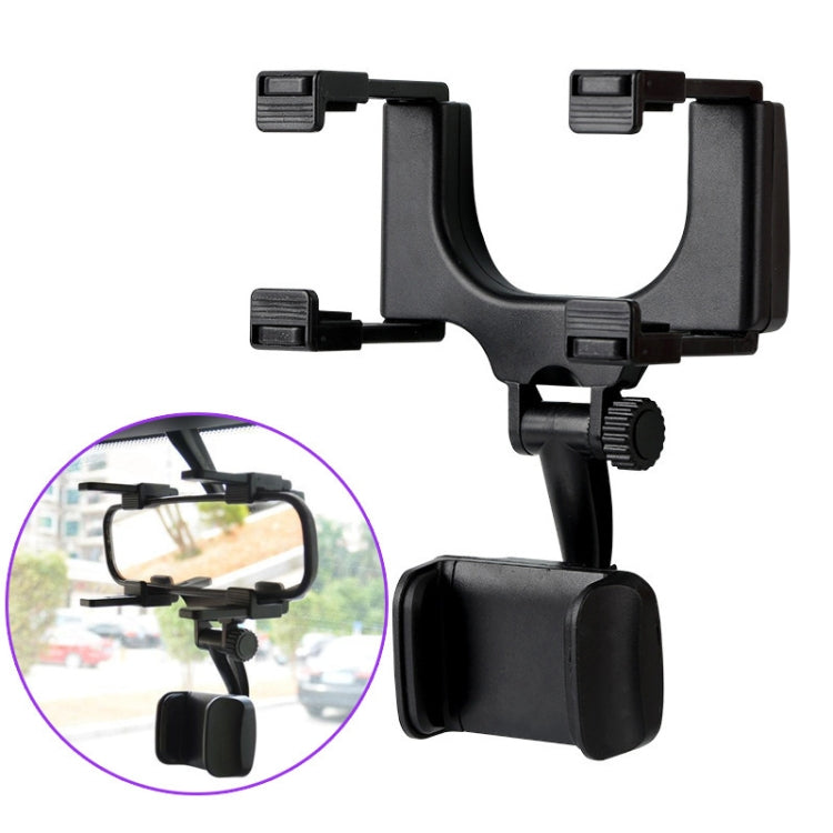 2 PCS Car Rearview Mirror Mobile Phone Bracket Tachograph Fixing Clip - Car Holders by PMC TechLife | Online Shopping South Africa | PMC TechLife