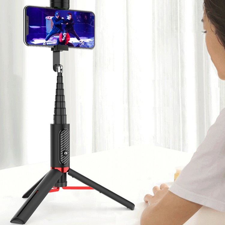 Bluetooth Selfie Stick with Tripod Multi-function Gimbal Mobile Phone Fill Light Live Support(Black) - Selfie Sticks by PMC TechLife | Online Shopping South Africa | PMC TechLife