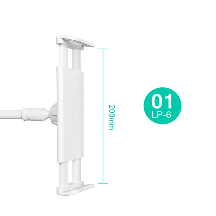 LP-6 Tablet Mobile Phone Lazy Bracket Detachable Bed Bracket, Style: Three-stage (Silver) - Lazy Bracket by PMC TechLife | Online Shopping South Africa | PMC TechLife