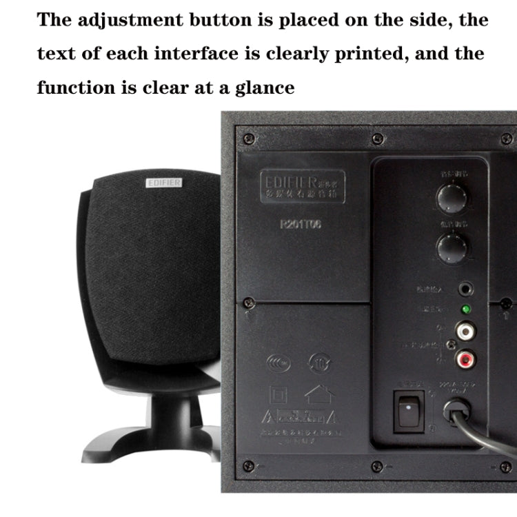 Edifier R201T06 Multimedia Computer Speakers, US Plug(Black) -  by Edifier | Online Shopping South Africa | PMC TechLife | Buy Now Pay Later Mobicred