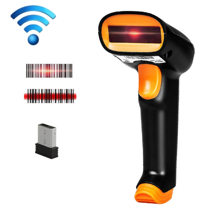Express Barcode Scanner With Storage USB Wireless Scanner, Specification��� Red Light - Barcode Scanner by PMC TechLife | Online Shopping South Africa | PMC TechLife