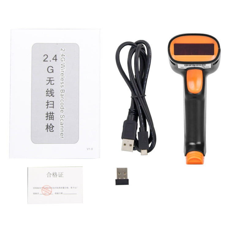 Express Barcode Scanner With Storage USB Wireless Scanner, Specification��� Red Light - Barcode Scanner by PMC TechLife | Online Shopping South Africa | PMC TechLife