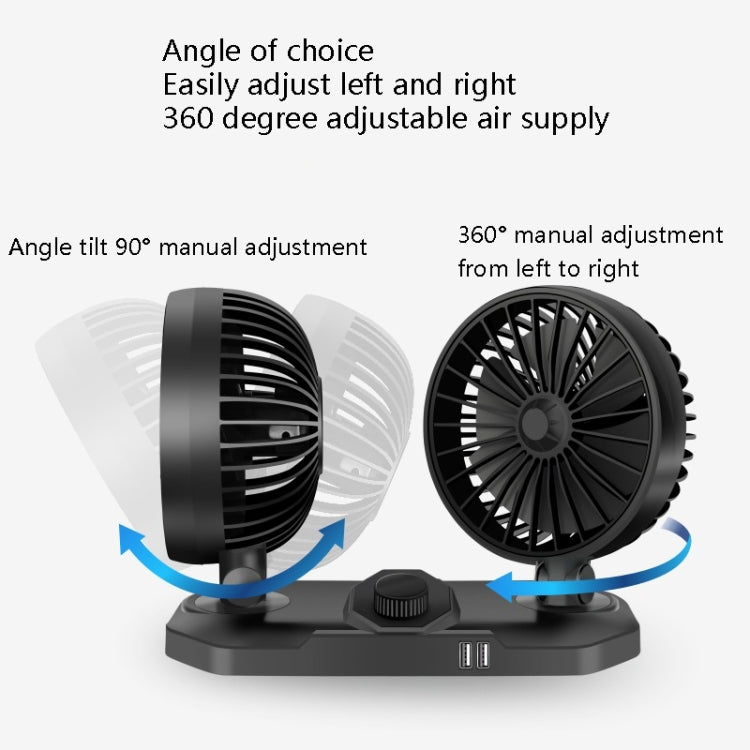 F558 With USB Mobile Phone Charging Car Fan 12/24V Car Truck Double Shaking Head Fan(Double Head 12V) - Heating & Fans by PMC Jewellery | Online Shopping South Africa | PMC Jewellery