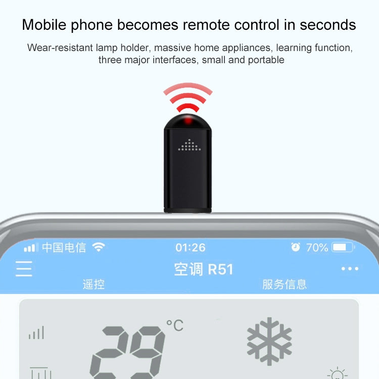 R09 Mobile Phone Intelligent Remote Control Infrared Mobile Phone Remote Control, Interface: 8 Pin (Black) - Phone Remote Control by PMC TechLife | Online Shopping South Africa | PMC TechLife | Buy Now Pay Later Mobicred
