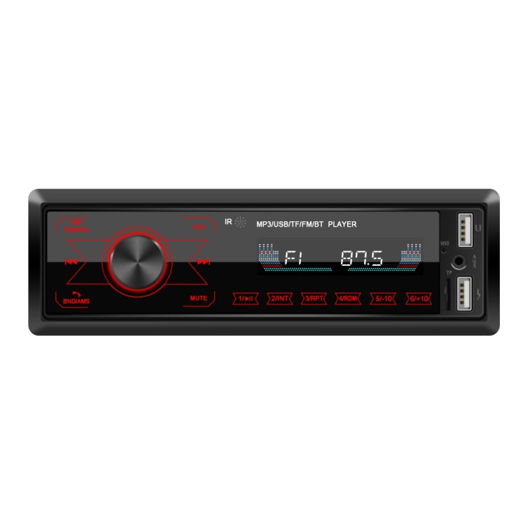 A2818 Car Bluetooth Speakerphone Car MP3 Player Function Touch Double U Disk Colorful Lights Radio, Specification: Standard - Car MP3 & MP4 & MP5 by PMC Jewellery | Online Shopping South Africa | PMC Jewellery
