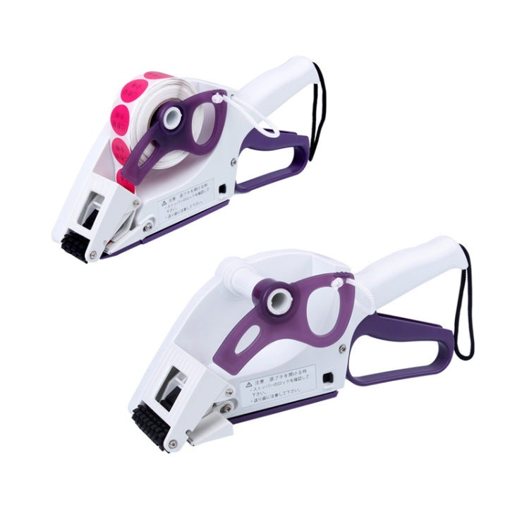 YH-60 Hand-Held Price Labeller Self-Adhesive Label Barcode Peeling Separating Machine - free shipping - PMC TechLife - Order now!