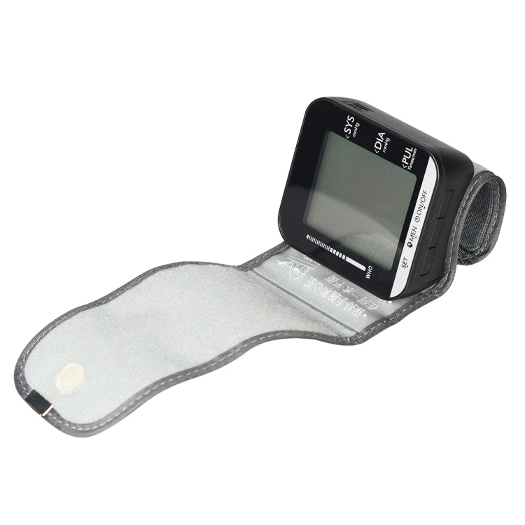 JZ-251A Household Automatic Electronic Sphygmomanometer Smart Wrist Blood Pressure Meter, Shape: Voice Broadcast(Black White) - Sphygmomanometer by PMC Jewellery | Online Shopping South Africa | PMC Jewellery