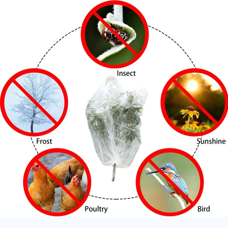 Plant Insect Cover Net With Drawstring Greenhouse Fruit Tree Bird Cover, Size: 1x1.4m(White) - Garden Netting by PMC Jewellery | Online Shopping South Africa | PMC Jewellery