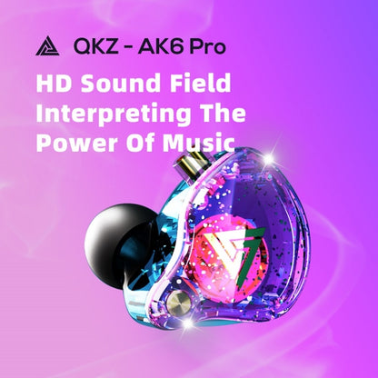 QKZ AK6 PRO HiFi Subwoofer In-Ear Wired Headphones with Mic(Colorful) - In Ear Wired Earphone by QKZ | Online Shopping South Africa | PMC Jewellery