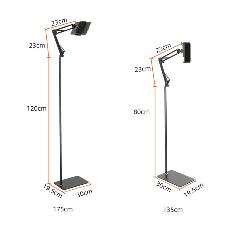 Bedside Sofa Lazy Bracket Mobile Tablet Live Stand, Size: 135cm - Lazy Bracket by PMC TechLife | Online Shopping South Africa | PMC TechLife