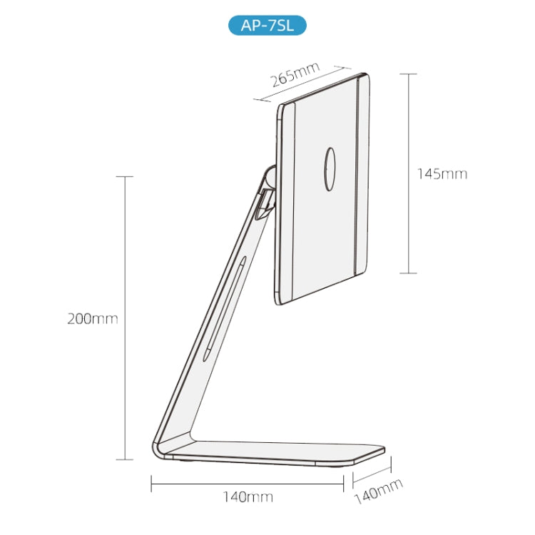 AP-7SL Rotatable Aluminum Alloy Magnetic Tablet Bracket(Silver) - Desktop Holder by PMC TechLife | Online Shopping South Africa | PMC TechLife