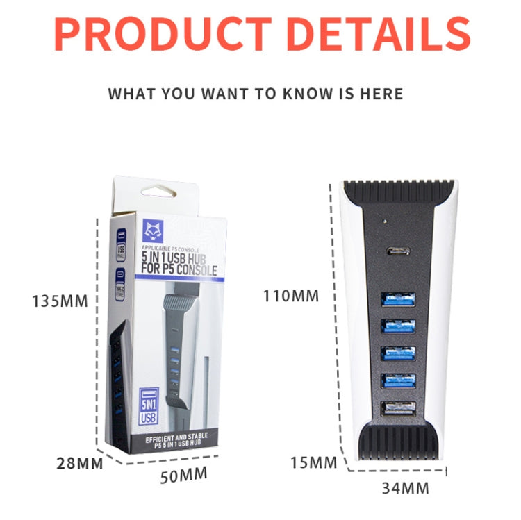 5 in 1 USB HUB For PS5 Console - Adapter & Cables by PMC TechLife | Online Shopping South Africa | PMC TechLife