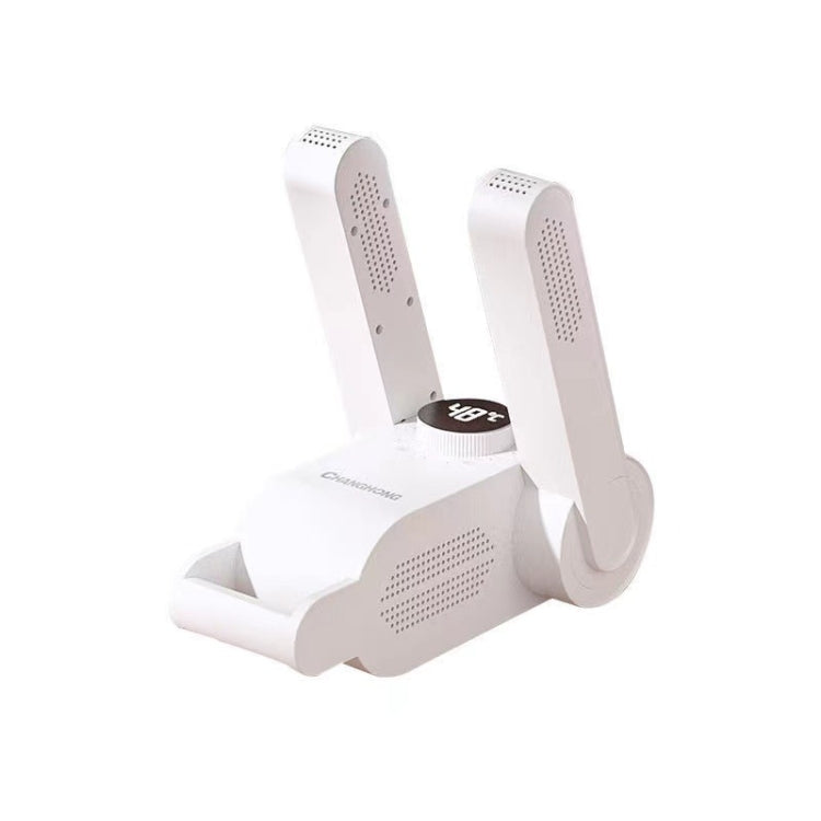 CDN-ML18T UV Style Folding Smart Shoe Dryer, CN Plug - free shipping - PMC TechLife - Order now!