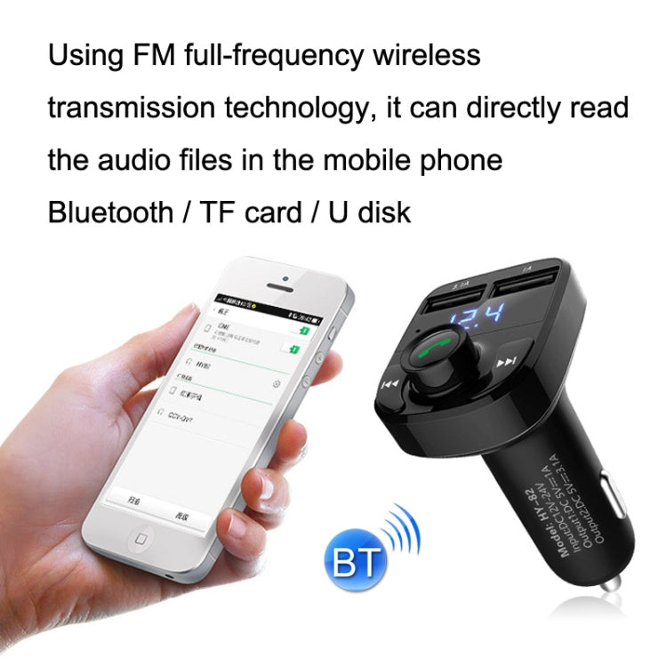 HY82 Car MP3 Bluetooth Receiver Dual USB Car Charger, Specification: Fast Charge Version - Car Charger by PMC Jewellery | Online Shopping South Africa | PMC Jewellery