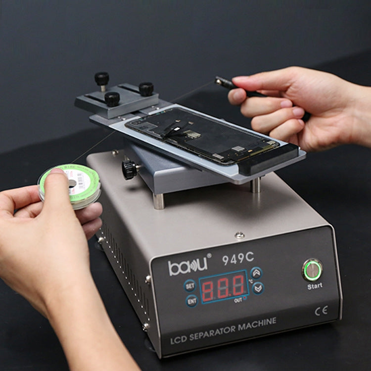 BAKU BA949C Heated 360-degree Rotating Fast LCD Screen Splitter(EU Plug 220V) - free shipping - PMC TechLife - Order now!