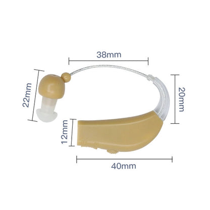 Elderly Use Can Charge Sound Amplifier Hearing Aid, Specification: EU Plug(Skin Color Double Machine+Black Charging Bin) - Hearing Aids by PMC Jewellery | Online Shopping South Africa | PMC Jewellery