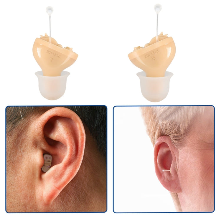Battery Type Digital Noise Reduction Hearing Aid Elderly Sound Amplifier(White Left Ear) - Hearing Aids by PMC TechLife | Online Shopping South Africa | PMC TechLife