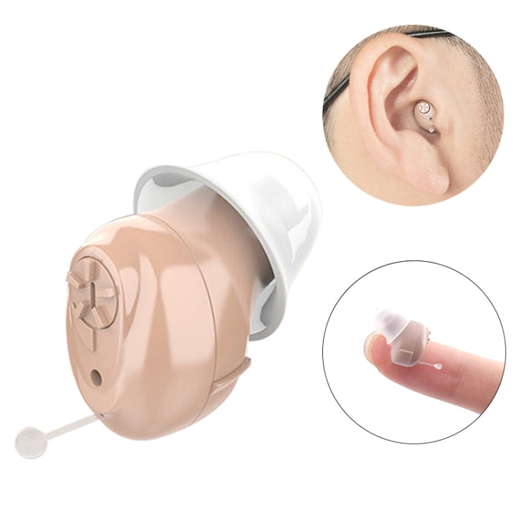 CIC Digital Ear Hearing Aid Sound Amplifier For The Elderly(Skin Color) - Hearing Aids by PMC TechLife | Online Shopping South Africa | PMC TechLife | Buy Now Pay Later Mobicred