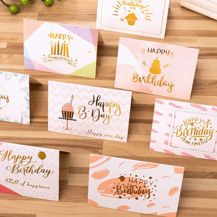 50 PCS Hot Stamping Embossed Birthday Card(7) - Cards & Invitations by PMC TechLife | Online Shopping South Africa | PMC TechLife