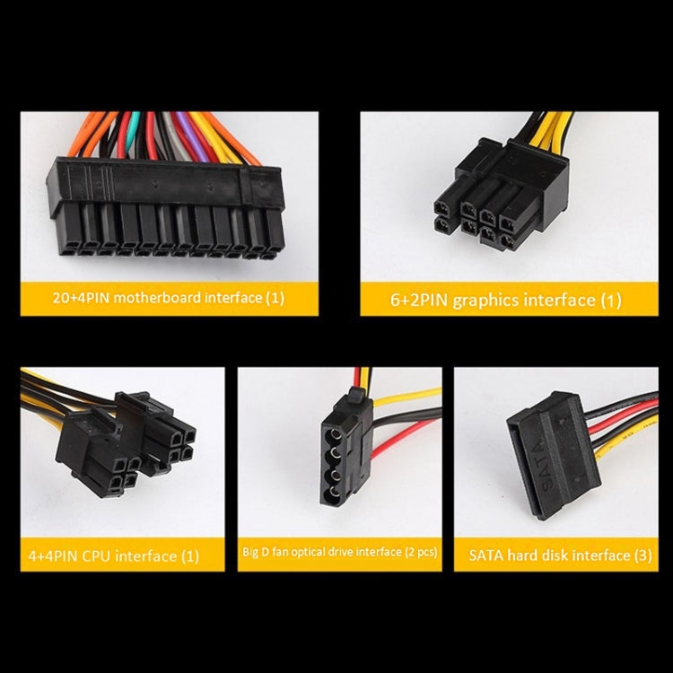 JBON  500WS  ATX 12V  Computer Power Supply With 12cm Fan - PC Power Supplies by JBON | Online Shopping South Africa | PMC TechLife | Buy Now Pay Later Mobicred