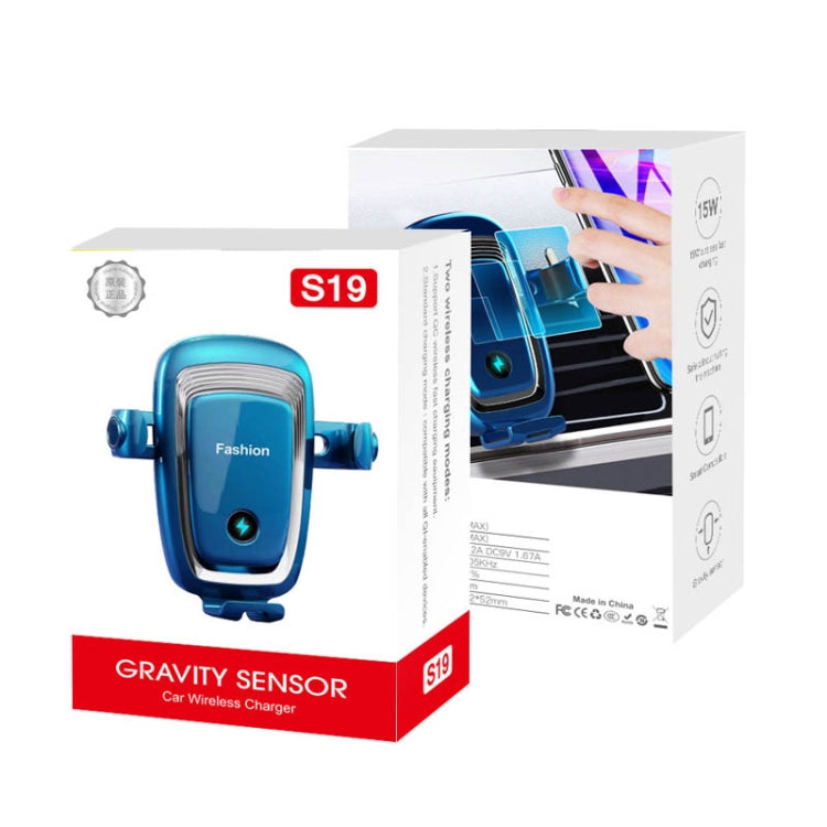 S19 15W Gravity Car Phone Wireless Charging Stand(Black) - Wireless Charger Holders by PMC TechLife | Online Shopping South Africa | PMC TechLife