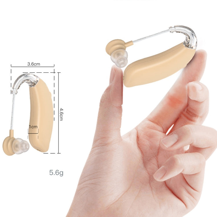 GM-301 Hearing Aid Rechargeable Sound Amplifier,Spec: With Charging Pod Skin Color+White - Hearing Aids by PMC Jewellery | Online Shopping South Africa | PMC Jewellery