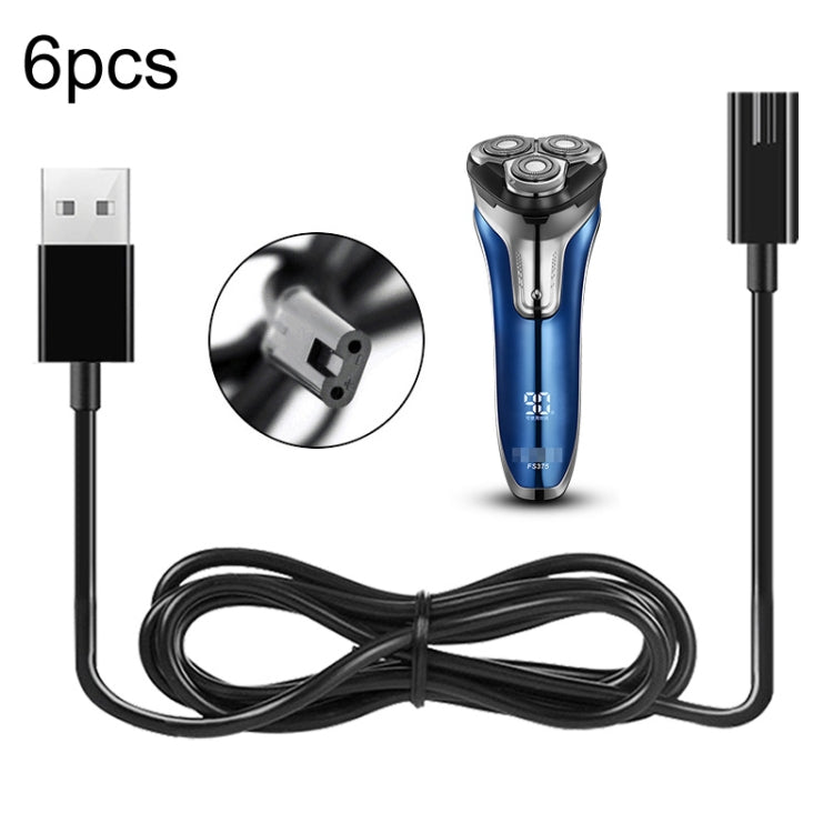 6pcs Electric Shaver USB Charging Cable for FLYCO Razor FS372 FS373 FS871 FS375 FS339 FS378 FS376 FS867, Color: Shiny Shell - Accessories by PMC Jewellery | Online Shopping South Africa | PMC Jewellery