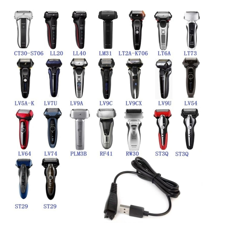 3pcs 4.8V 1.25A USB Charging Cable for Panasonic Electric Shaver ES-LM31 ES-PLM3B - free shipping - PMC TechLife - Order now!