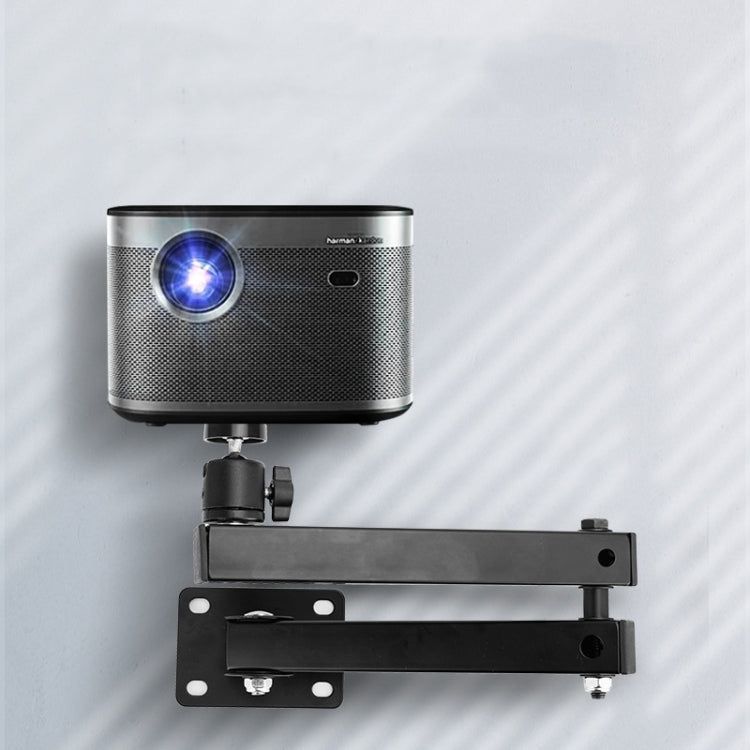 Wall-mounted Projector Bracket Foldable Telescopic Arm Wall Stand - Other by PMC TechLife | Online Shopping South Africa | PMC TechLife