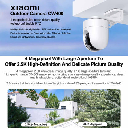 Original Xiaomi CW400 Outdoor Camera 2.5K Ultra HD Smart Full Color Night Vision IP66 Waterproof, US Plug(White) - Wireless Camera by Xiaomi | Online Shopping South Africa | PMC Jewellery