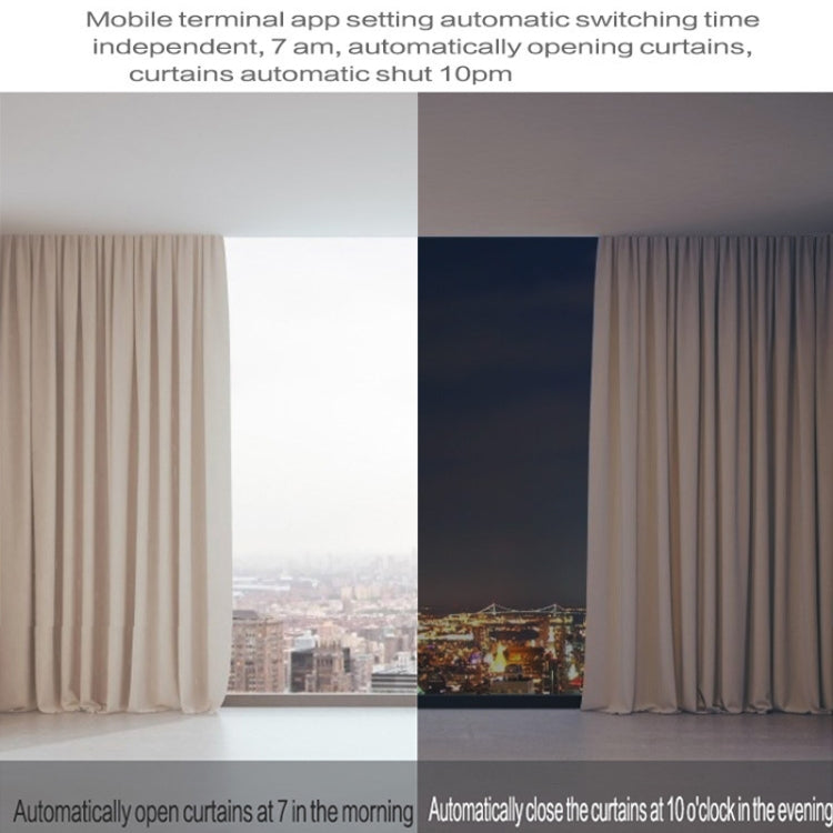 X101 Smart Home Automatic Curtain Machine With RC, Style: Track Model Single Host+Gateway - Smart Switch by PMC TechLife | Online Shopping South Africa | PMC TechLife | Buy Now Pay Later Mobicred